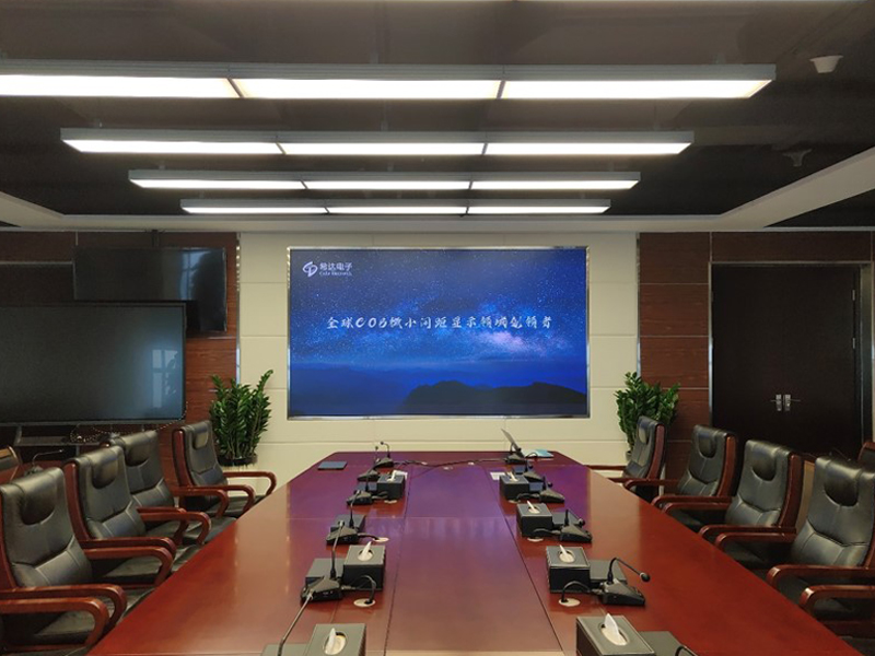 廣州地鐵建設有限公司會議室.jpg